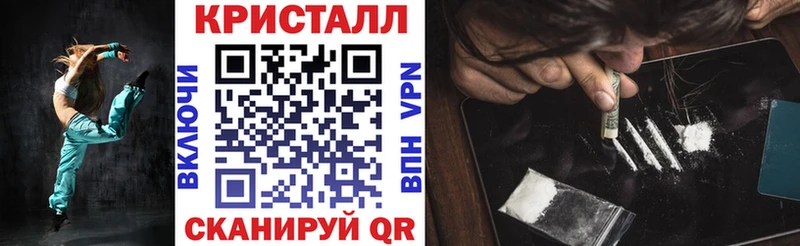 АМФЕТАМИН VHQ  Купить закладки  Волгоград 