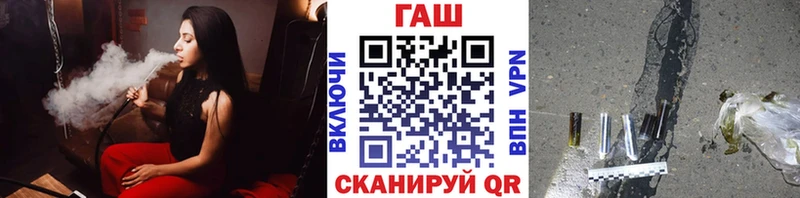 Гашиш индика сатива  Купить где  Волгоград 