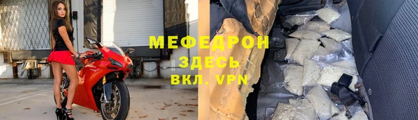 скорость Аркадак