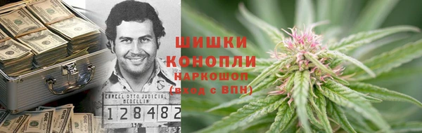 СК Армянск