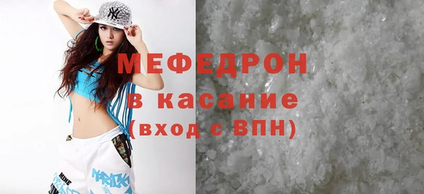 СК Армянск