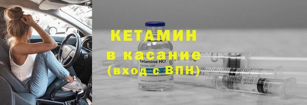 СК Армянск