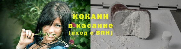 герыч Арсеньев