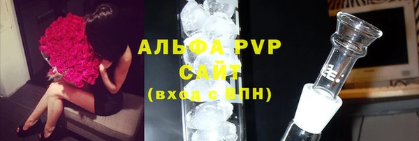 скорость Аркадак