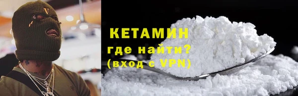 скорость Аркадак