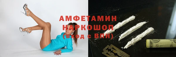 герыч Арсеньев