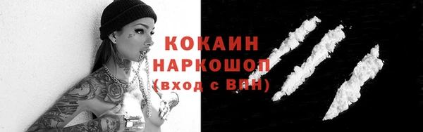 скорость Аркадак