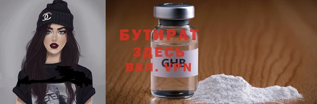 скорость Аркадак