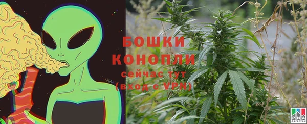 скорость Аркадак