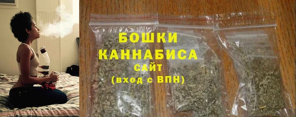 СК Армянск