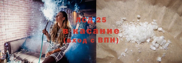 скорость Аркадак