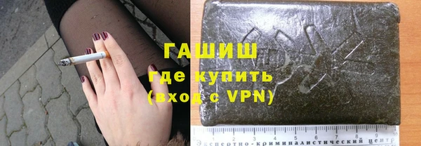 герыч Арсеньев