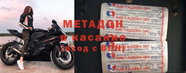 СК Армянск