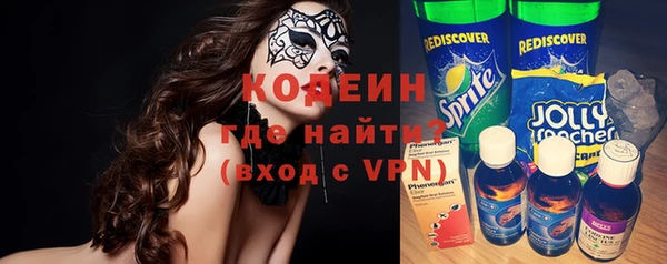 скорость Аркадак